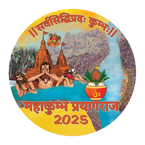 mahakumbh-2025-logo